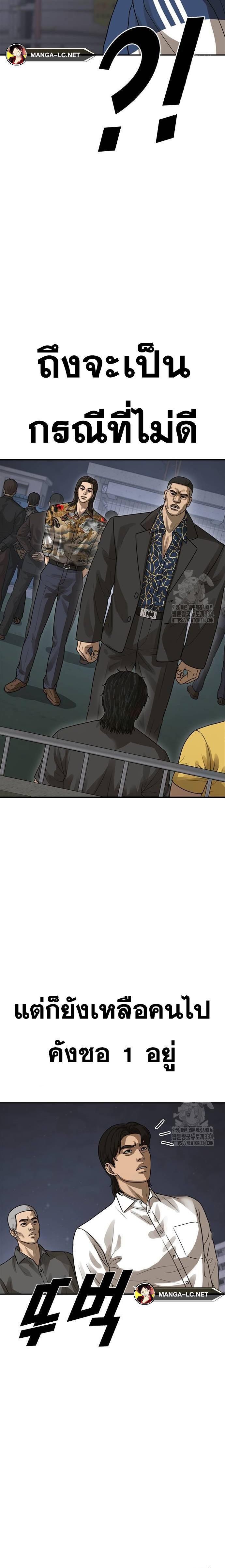 Doujin-Lc- อ่าน โดจิน มังฮวา เกาหลี ญี่ปุ่น จีน แปลไทย Ulzzang Generation ตอนที่ 1 2 3 4 5 6 7 8 9 10 11 12 13 14 ฟรี ไม่มีโฆษณา อ่าน โดจิน Manhwa เกาหลี ญี่ปุ่น จีน เรามีครบ คัดมาให้เน้นๆ โดจิน 18+ รับประกันความฟินโดย  Doujin Lc