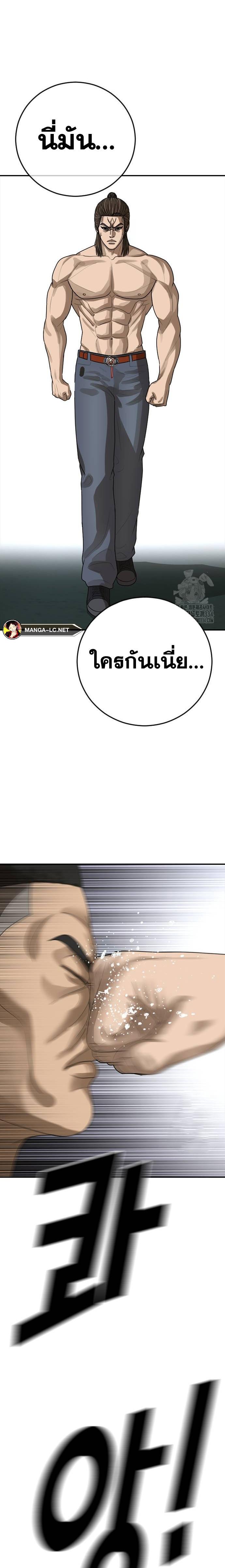 Doujin-Lc- อ่าน โดจิน มังฮวา เกาหลี ญี่ปุ่น จีน แปลไทย Ulzzang Generation ตอนที่ 1 2 3 4 5 6 7 8 9 10 11 12 13 14 ฟรี ไม่มีโฆษณา อ่าน โดจิน Manhwa เกาหลี ญี่ปุ่น จีน เรามีครบ คัดมาให้เน้นๆ โดจิน 18+ รับประกันความฟินโดย  Doujin Lc