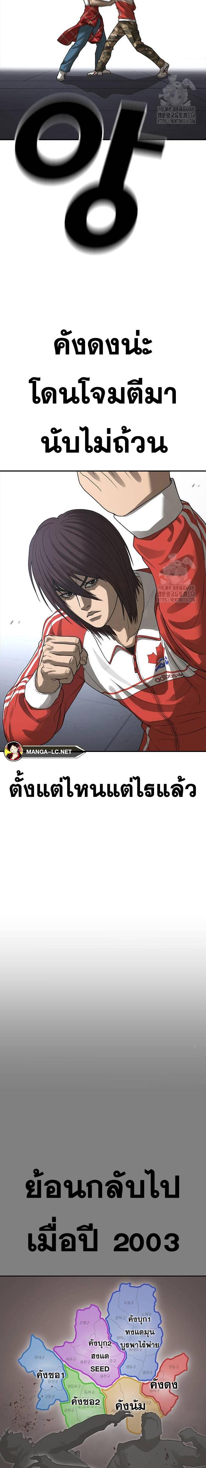 Doujin-Lc- อ่าน โดจิน มังฮวา เกาหลี ญี่ปุ่น จีน แปลไทย Ulzzang Generation ตอนที่ 1 2 3 4 5 6 7 8 9 10 11 12 13 14 ฟรี ไม่มีโฆษณา อ่าน โดจิน Manhwa เกาหลี ญี่ปุ่น จีน เรามีครบ คัดมาให้เน้นๆ โดจิน 18+ รับประกันความฟินโดย  Doujin Lc