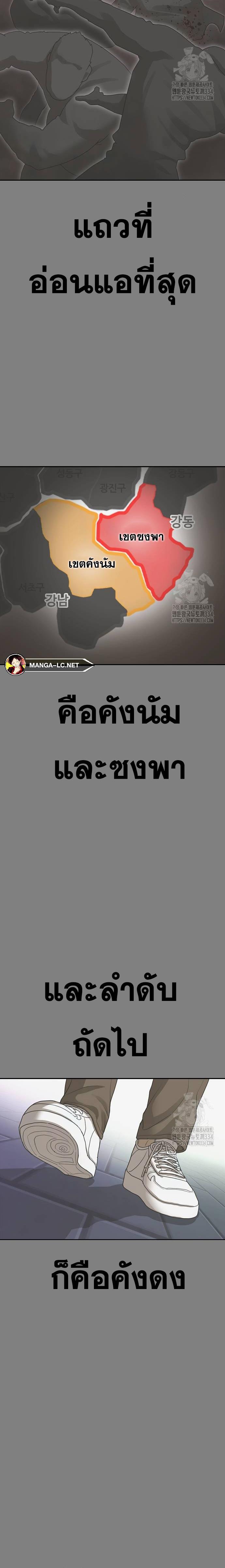 Doujin-Lc- อ่าน โดจิน มังฮวา เกาหลี ญี่ปุ่น จีน แปลไทย Ulzzang Generation ตอนที่ 1 2 3 4 5 6 7 8 9 10 11 12 13 14 ฟรี ไม่มีโฆษณา อ่าน โดจิน Manhwa เกาหลี ญี่ปุ่น จีน เรามีครบ คัดมาให้เน้นๆ โดจิน 18+ รับประกันความฟินโดย  Doujin Lc