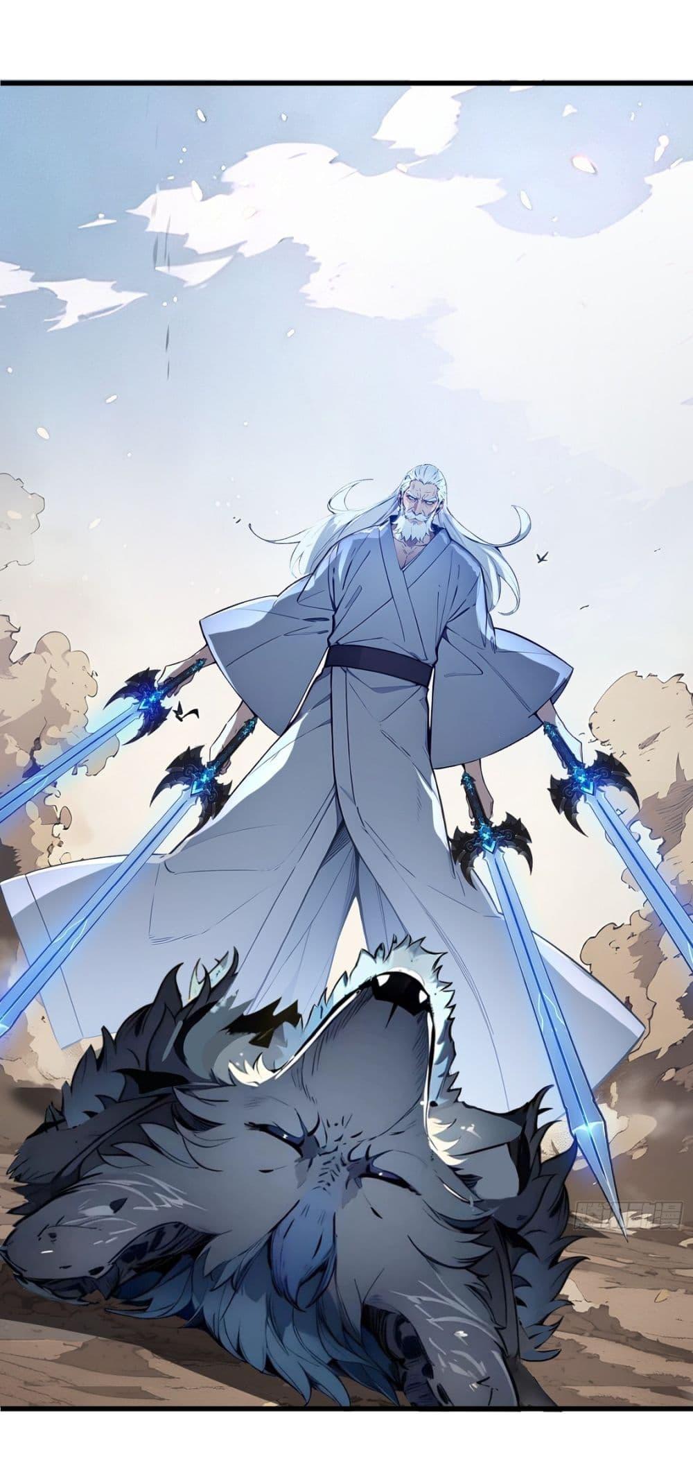 Manga-lc-com อ่านมังงะ อ่านการ์ตูน ออนไลน์ ฟรี Gods Of All People I Sacrificed Hundreds Of Millions Of Living Beings To Become A God ตอนที่ 1 2 3 4 5 6 7 8 9 10 11 12 13 14 ฟรี ไม่มีโฆษณา Manga-lc - อ่าน มังงะ อ่าน การ์ตูน ออนไลน์ อ่านมังงะ ฟรี