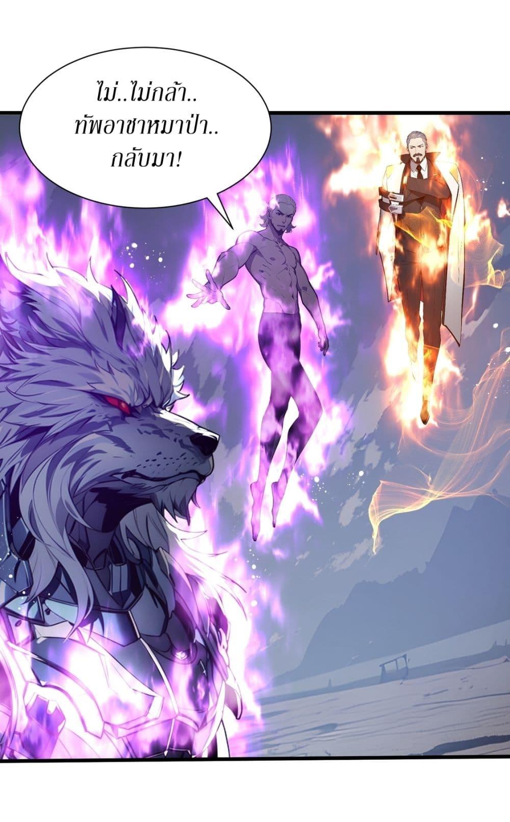 Manga-lc-com อ่านมังงะ อ่านการ์ตูน ออนไลน์ ฟรี Gods Of All People I Sacrificed Hundreds Of Millions Of Living Beings To Become A God ตอนที่ 1 2 3 4 5 6 7 8 9 10 11 12 13 14 ฟรี ไม่มีโฆษณา Manga-lc - อ่าน มังงะ อ่าน การ์ตูน ออนไลน์ อ่านมังงะ ฟรี