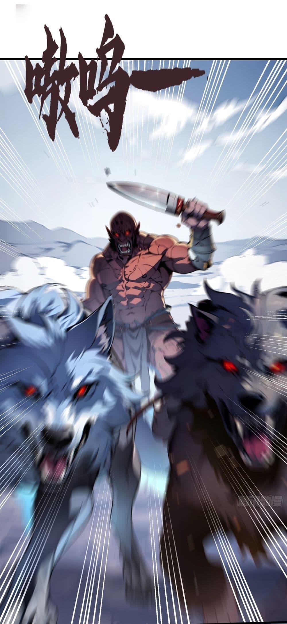 Manga-lc-com อ่านมังงะ อ่านการ์ตูน ออนไลน์ ฟรี Gods Of All People I Sacrificed Hundreds Of Millions Of Living Beings To Become A God ตอนที่ 1 2 3 4 5 6 7 8 9 10 11 12 13 14 ฟรี ไม่มีโฆษณา Manga-lc - อ่าน มังงะ อ่าน การ์ตูน ออนไลน์ อ่านมังงะ ฟรี