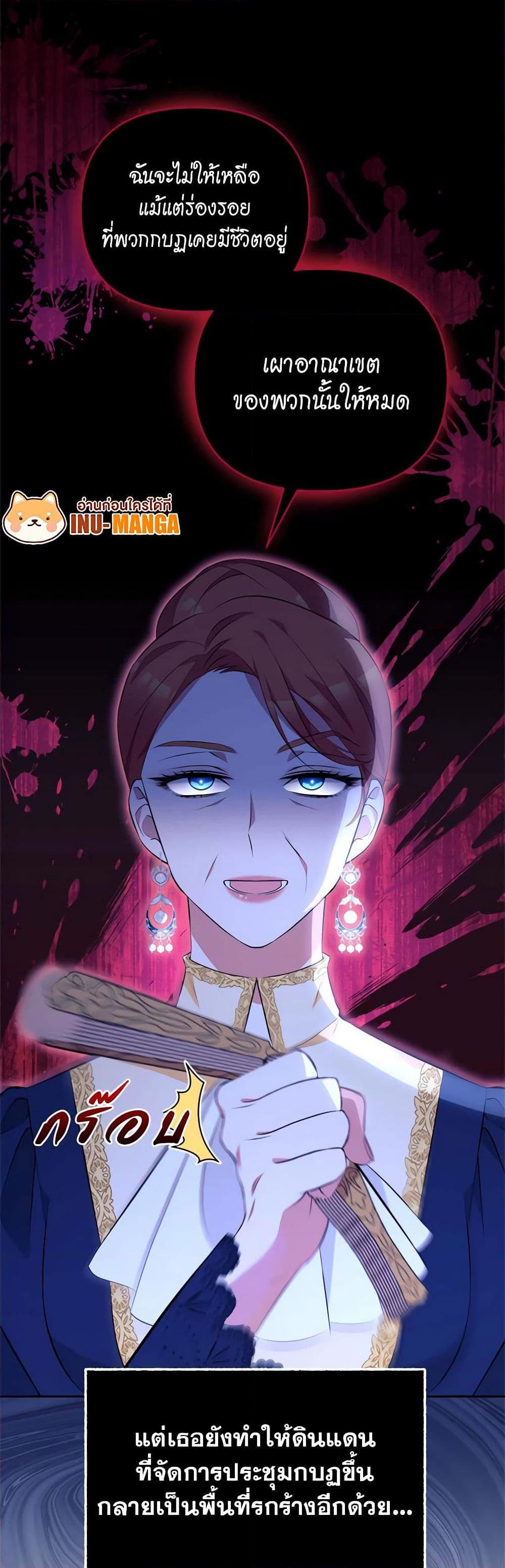 Manga-lc-com อ่านมังงะ อ่านการ์ตูน ออนไลน์ ฟรี Breaking News ตอนที่ 1 2 3 4 5 6 7 8 9 10 11 12 13 14 ฟรี ไม่มีโฆษณา Manga-lc - อ่าน มังงะ อ่าน การ์ตูน ออนไลน์ อ่านมังงะ ฟรี