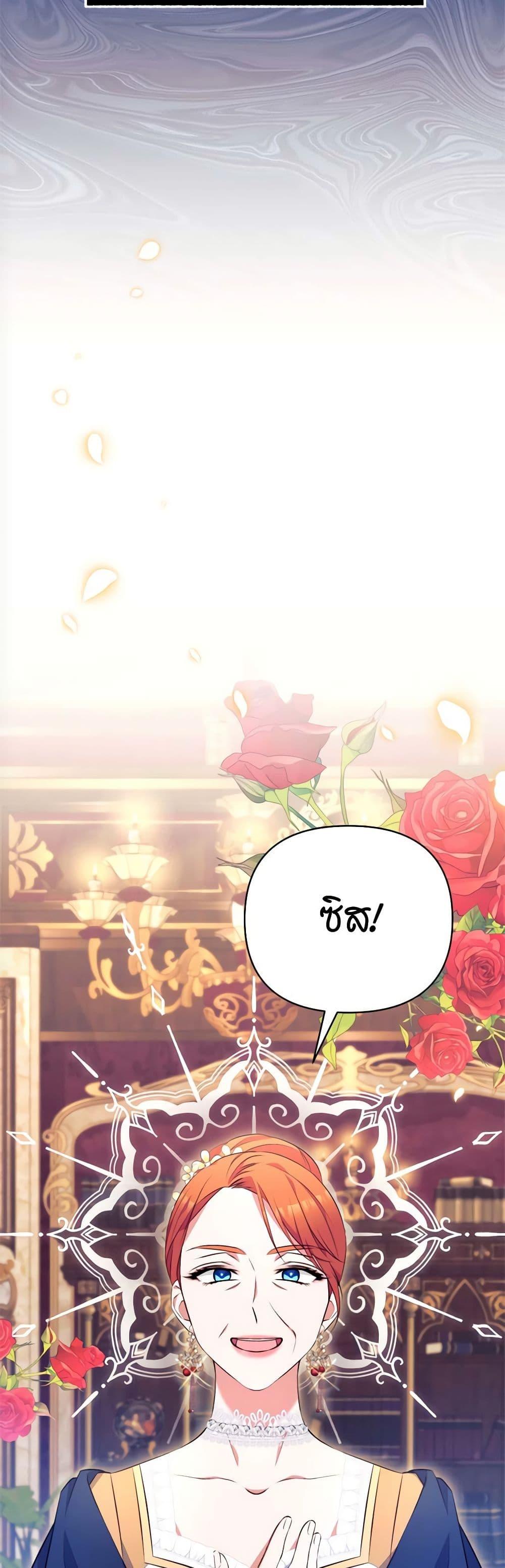 Manga-lc-com อ่านมังงะ อ่านการ์ตูน ออนไลน์ ฟรี Breaking News ตอนที่ 1 2 3 4 5 6 7 8 9 10 11 12 13 14 ฟรี ไม่มีโฆษณา Manga-lc - อ่าน มังงะ อ่าน การ์ตูน ออนไลน์ อ่านมังงะ ฟรี