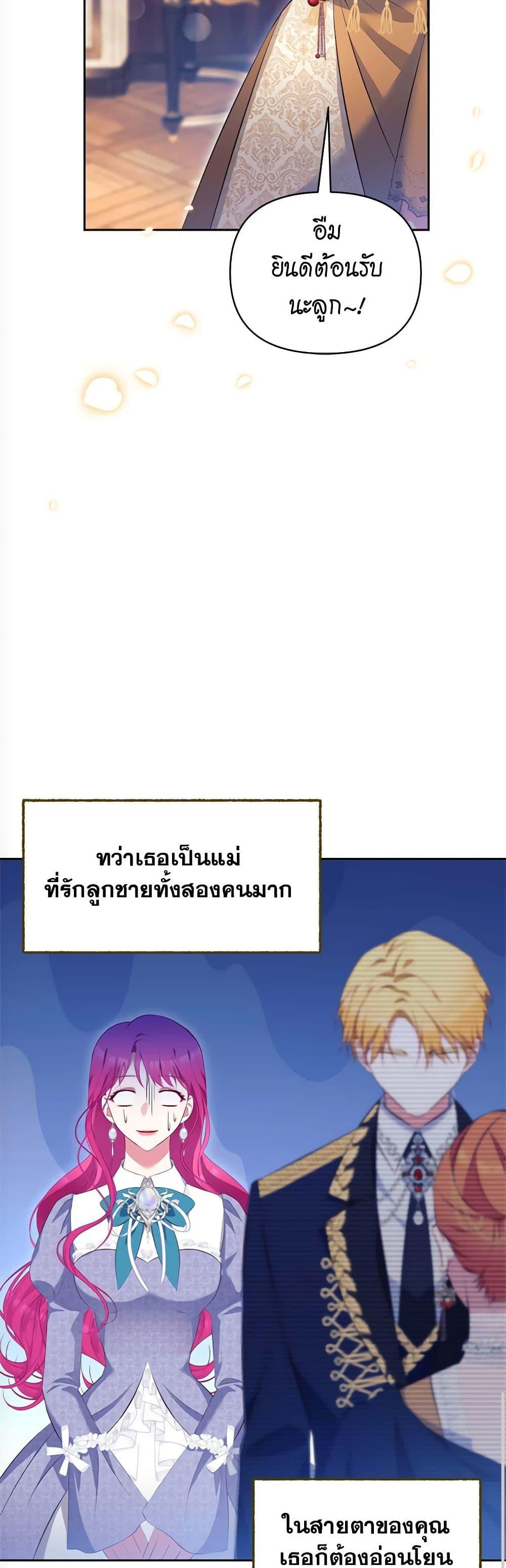 Manga-lc-com อ่านมังงะ อ่านการ์ตูน ออนไลน์ ฟรี Breaking News ตอนที่ 1 2 3 4 5 6 7 8 9 10 11 12 13 14 ฟรี ไม่มีโฆษณา Manga-lc - อ่าน มังงะ อ่าน การ์ตูน ออนไลน์ อ่านมังงะ ฟรี