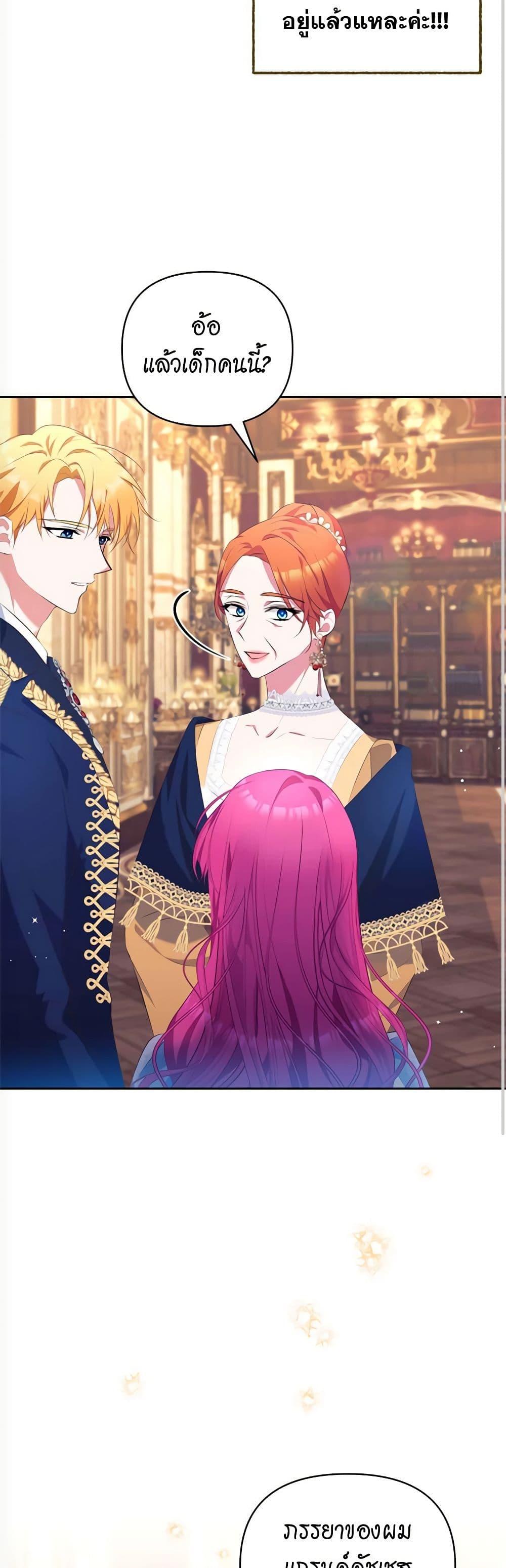 Manga-lc-com อ่านมังงะ อ่านการ์ตูน ออนไลน์ ฟรี Breaking News ตอนที่ 1 2 3 4 5 6 7 8 9 10 11 12 13 14 ฟรี ไม่มีโฆษณา Manga-lc - อ่าน มังงะ อ่าน การ์ตูน ออนไลน์ อ่านมังงะ ฟรี