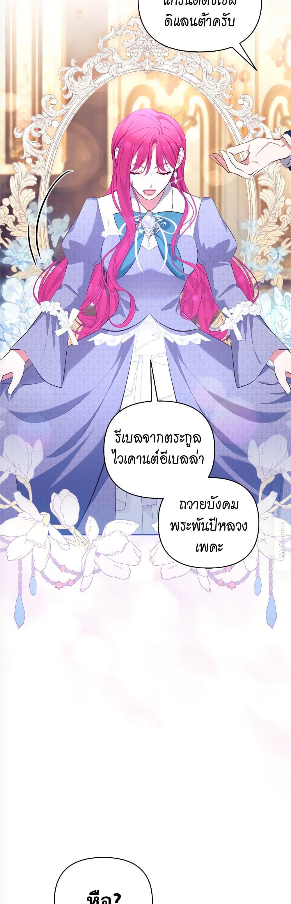 Manga-lc-com อ่านมังงะ อ่านการ์ตูน ออนไลน์ ฟรี Breaking News ตอนที่ 1 2 3 4 5 6 7 8 9 10 11 12 13 14 ฟรี ไม่มีโฆษณา Manga-lc - อ่าน มังงะ อ่าน การ์ตูน ออนไลน์ อ่านมังงะ ฟรี