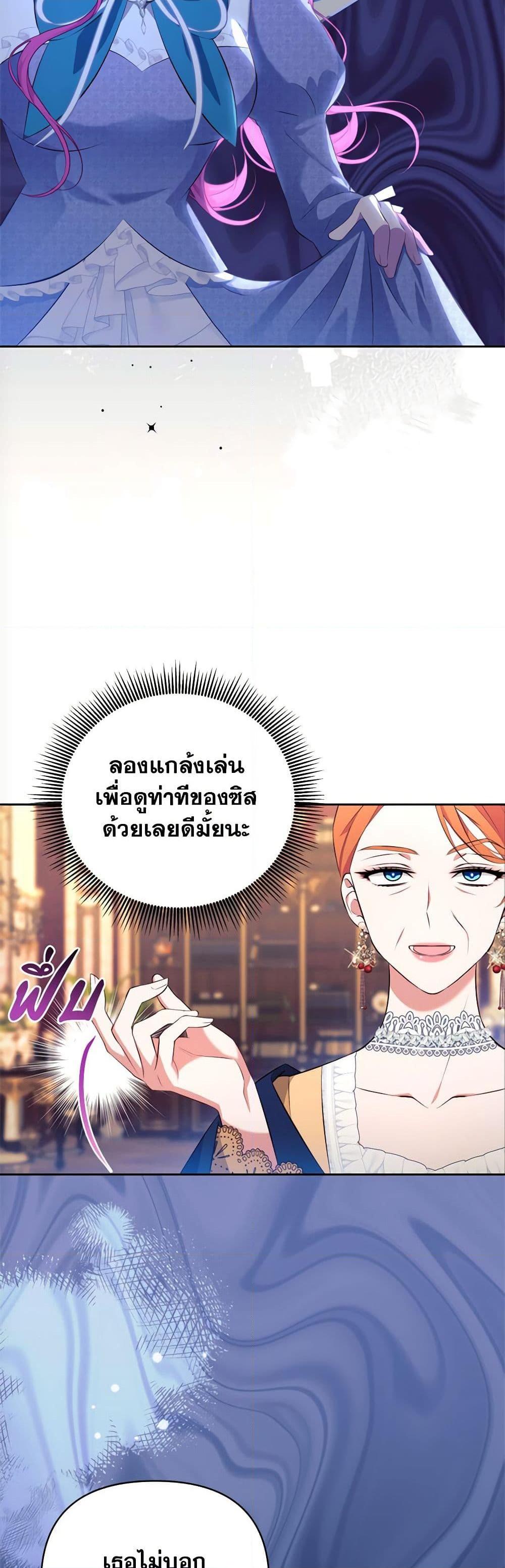Manga-lc-com อ่านมังงะ อ่านการ์ตูน ออนไลน์ ฟรี Breaking News ตอนที่ 1 2 3 4 5 6 7 8 9 10 11 12 13 14 ฟรี ไม่มีโฆษณา Manga-lc - อ่าน มังงะ อ่าน การ์ตูน ออนไลน์ อ่านมังงะ ฟรี