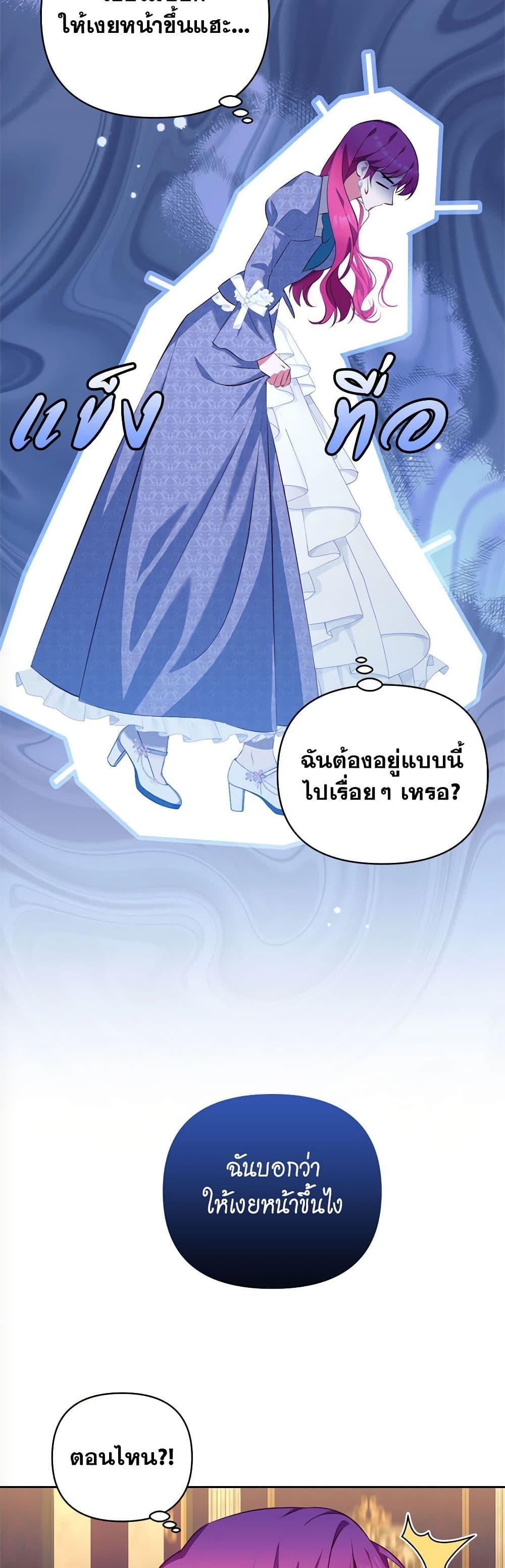 Manga-lc-com อ่านมังงะ อ่านการ์ตูน ออนไลน์ ฟรี Breaking News ตอนที่ 1 2 3 4 5 6 7 8 9 10 11 12 13 14 ฟรี ไม่มีโฆษณา Manga-lc - อ่าน มังงะ อ่าน การ์ตูน ออนไลน์ อ่านมังงะ ฟรี