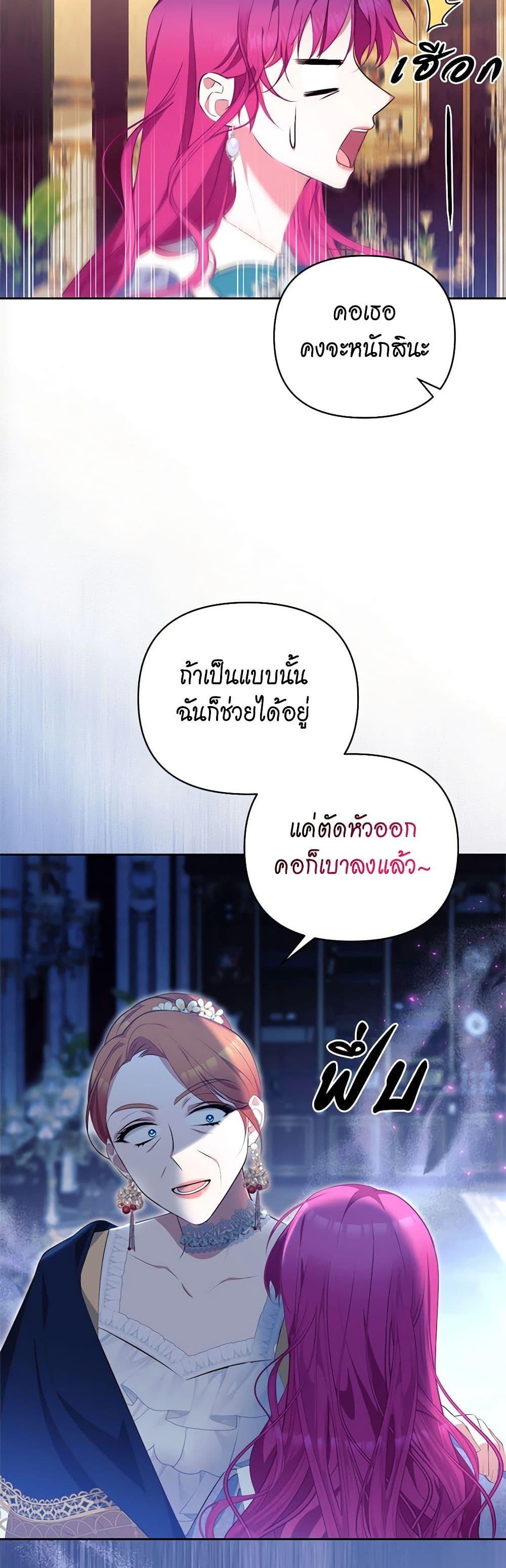 Manga-lc-com อ่านมังงะ อ่านการ์ตูน ออนไลน์ ฟรี Breaking News ตอนที่ 1 2 3 4 5 6 7 8 9 10 11 12 13 14 ฟรี ไม่มีโฆษณา Manga-lc - อ่าน มังงะ อ่าน การ์ตูน ออนไลน์ อ่านมังงะ ฟรี