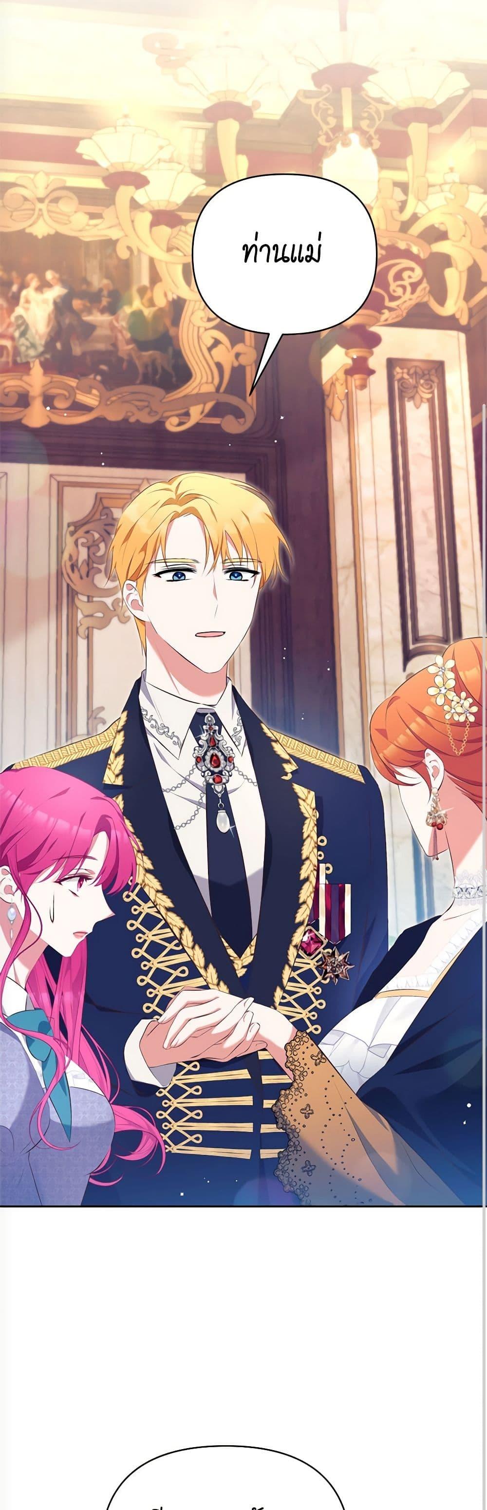 Manga-lc-com อ่านมังงะ อ่านการ์ตูน ออนไลน์ ฟรี Breaking News ตอนที่ 1 2 3 4 5 6 7 8 9 10 11 12 13 14 ฟรี ไม่มีโฆษณา Manga-lc - อ่าน มังงะ อ่าน การ์ตูน ออนไลน์ อ่านมังงะ ฟรี