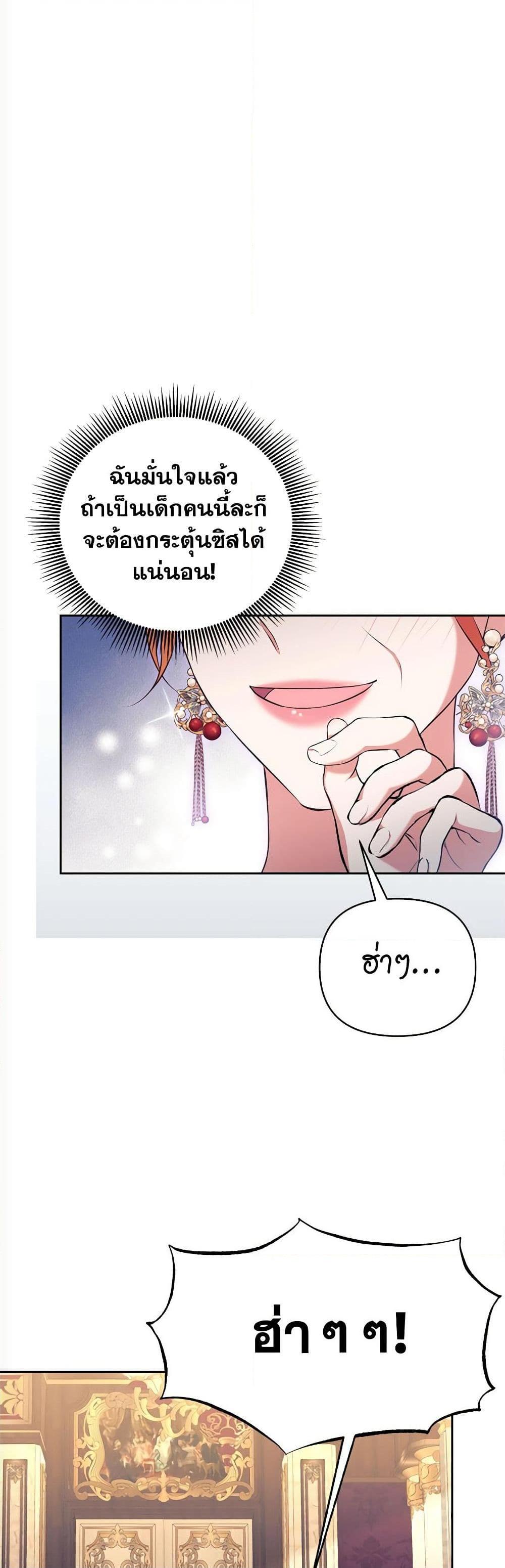 Manga-lc-com อ่านมังงะ อ่านการ์ตูน ออนไลน์ ฟรี Breaking News ตอนที่ 1 2 3 4 5 6 7 8 9 10 11 12 13 14 ฟรี ไม่มีโฆษณา Manga-lc - อ่าน มังงะ อ่าน การ์ตูน ออนไลน์ อ่านมังงะ ฟรี