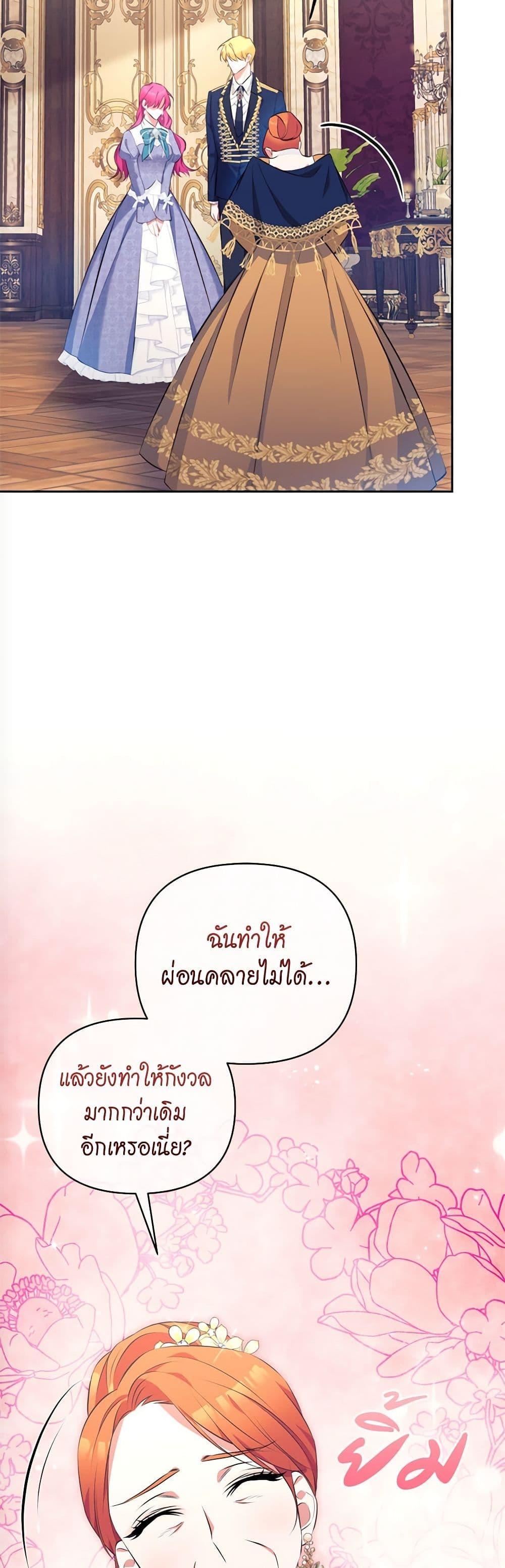 Manga-lc-com อ่านมังงะ อ่านการ์ตูน ออนไลน์ ฟรี Breaking News ตอนที่ 1 2 3 4 5 6 7 8 9 10 11 12 13 14 ฟรี ไม่มีโฆษณา Manga-lc - อ่าน มังงะ อ่าน การ์ตูน ออนไลน์ อ่านมังงะ ฟรี
