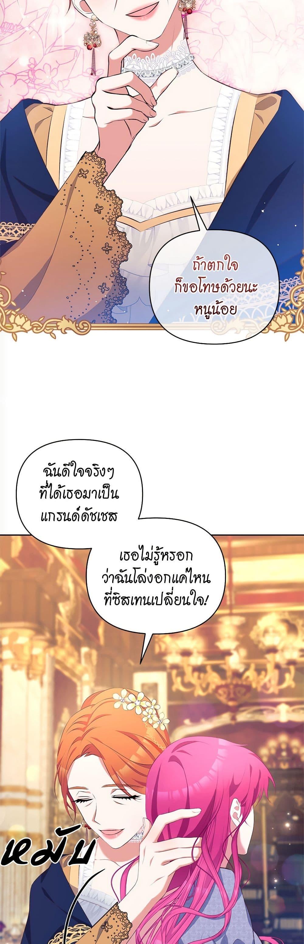 Manga-lc-com อ่านมังงะ อ่านการ์ตูน ออนไลน์ ฟรี Breaking News ตอนที่ 1 2 3 4 5 6 7 8 9 10 11 12 13 14 ฟรี ไม่มีโฆษณา Manga-lc - อ่าน มังงะ อ่าน การ์ตูน ออนไลน์ อ่านมังงะ ฟรี