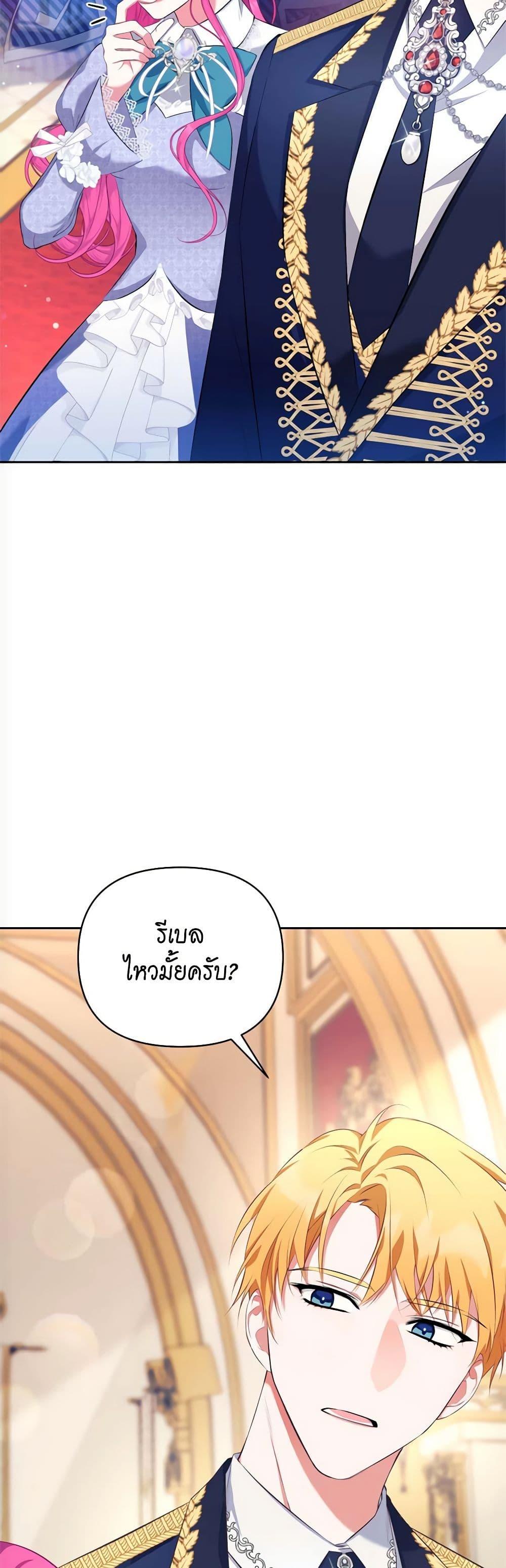 Manga-lc-com อ่านมังงะ อ่านการ์ตูน ออนไลน์ ฟรี Breaking News ตอนที่ 1 2 3 4 5 6 7 8 9 10 11 12 13 14 ฟรี ไม่มีโฆษณา Manga-lc - อ่าน มังงะ อ่าน การ์ตูน ออนไลน์ อ่านมังงะ ฟรี