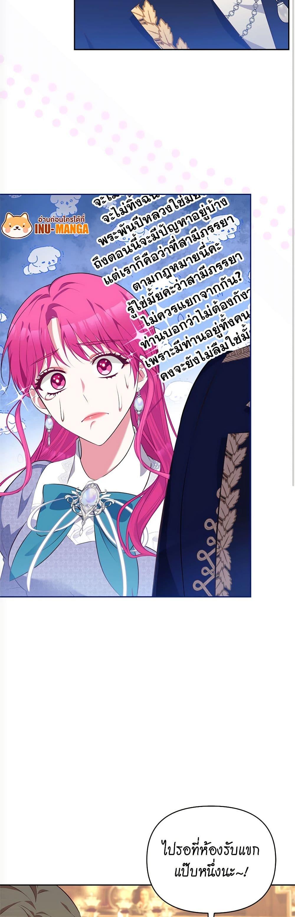 Manga-lc-com อ่านมังงะ อ่านการ์ตูน ออนไลน์ ฟรี Breaking News ตอนที่ 1 2 3 4 5 6 7 8 9 10 11 12 13 14 ฟรี ไม่มีโฆษณา Manga-lc - อ่าน มังงะ อ่าน การ์ตูน ออนไลน์ อ่านมังงะ ฟรี