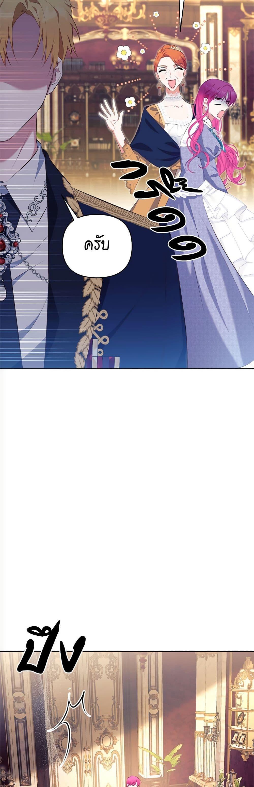 Manga-lc-com อ่านมังงะ อ่านการ์ตูน ออนไลน์ ฟรี Breaking News ตอนที่ 1 2 3 4 5 6 7 8 9 10 11 12 13 14 ฟรี ไม่มีโฆษณา Manga-lc - อ่าน มังงะ อ่าน การ์ตูน ออนไลน์ อ่านมังงะ ฟรี