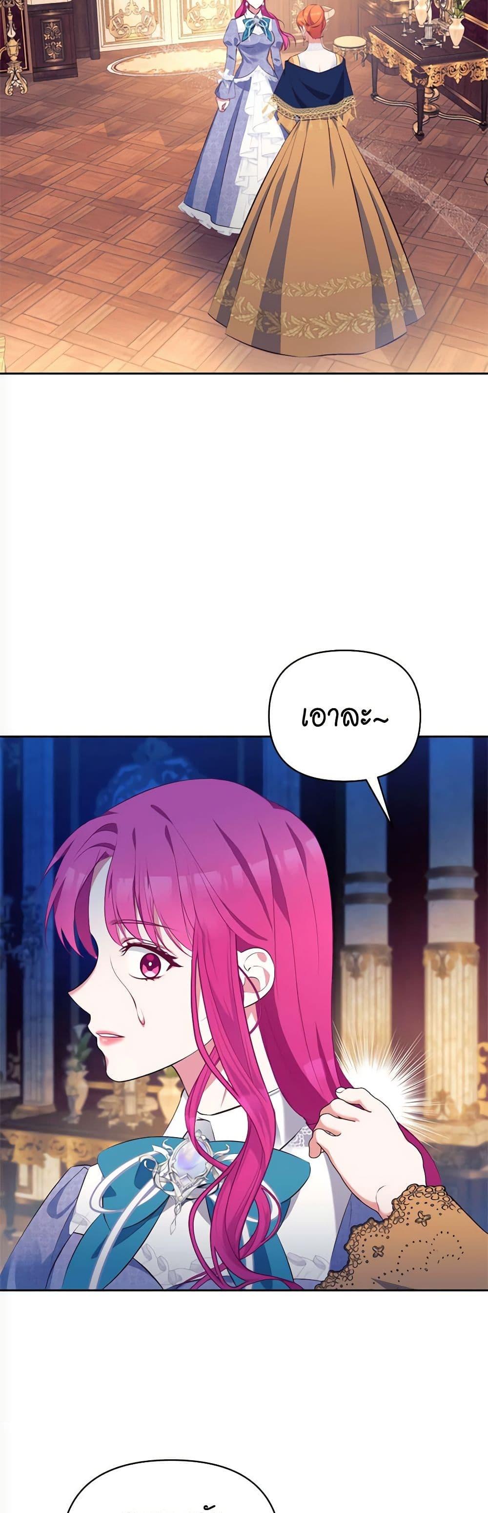 Manga-lc-com อ่านมังงะ อ่านการ์ตูน ออนไลน์ ฟรี Breaking News ตอนที่ 1 2 3 4 5 6 7 8 9 10 11 12 13 14 ฟรี ไม่มีโฆษณา Manga-lc - อ่าน มังงะ อ่าน การ์ตูน ออนไลน์ อ่านมังงะ ฟรี