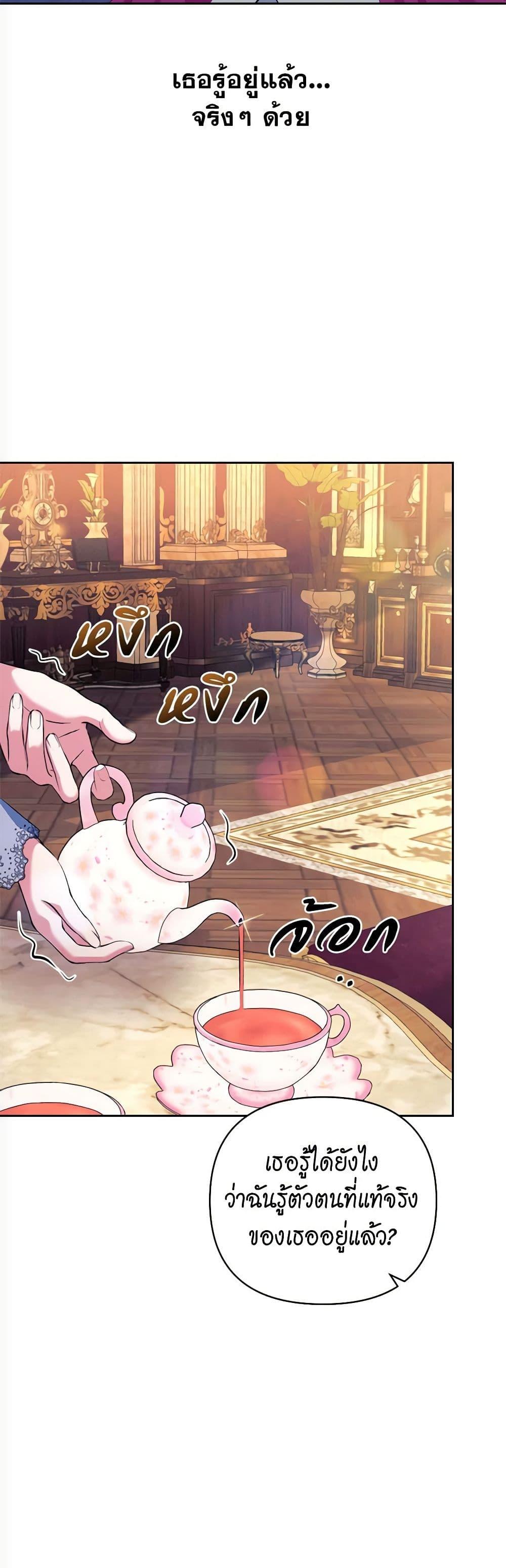 Manga-lc-com อ่านมังงะ อ่านการ์ตูน ออนไลน์ ฟรี Breaking News ตอนที่ 1 2 3 4 5 6 7 8 9 10 11 12 13 14 ฟรี ไม่มีโฆษณา Manga-lc - อ่าน มังงะ อ่าน การ์ตูน ออนไลน์ อ่านมังงะ ฟรี