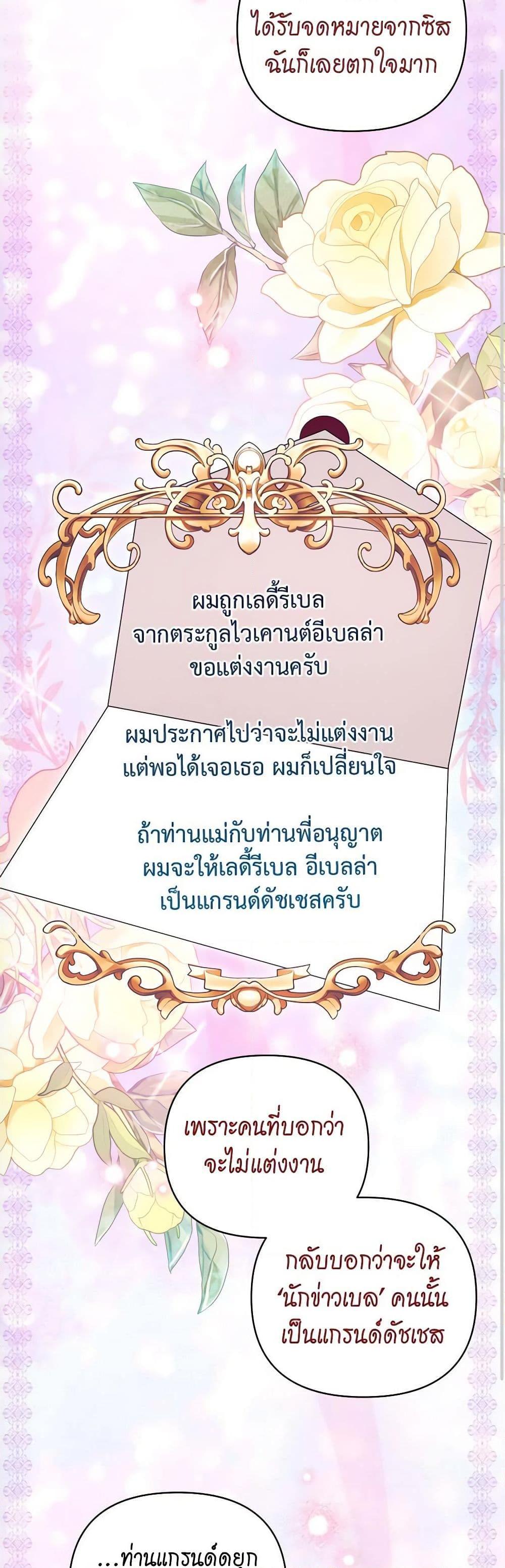 Manga-lc-com อ่านมังงะ อ่านการ์ตูน ออนไลน์ ฟรี Breaking News ตอนที่ 1 2 3 4 5 6 7 8 9 10 11 12 13 14 ฟรี ไม่มีโฆษณา Manga-lc - อ่าน มังงะ อ่าน การ์ตูน ออนไลน์ อ่านมังงะ ฟรี