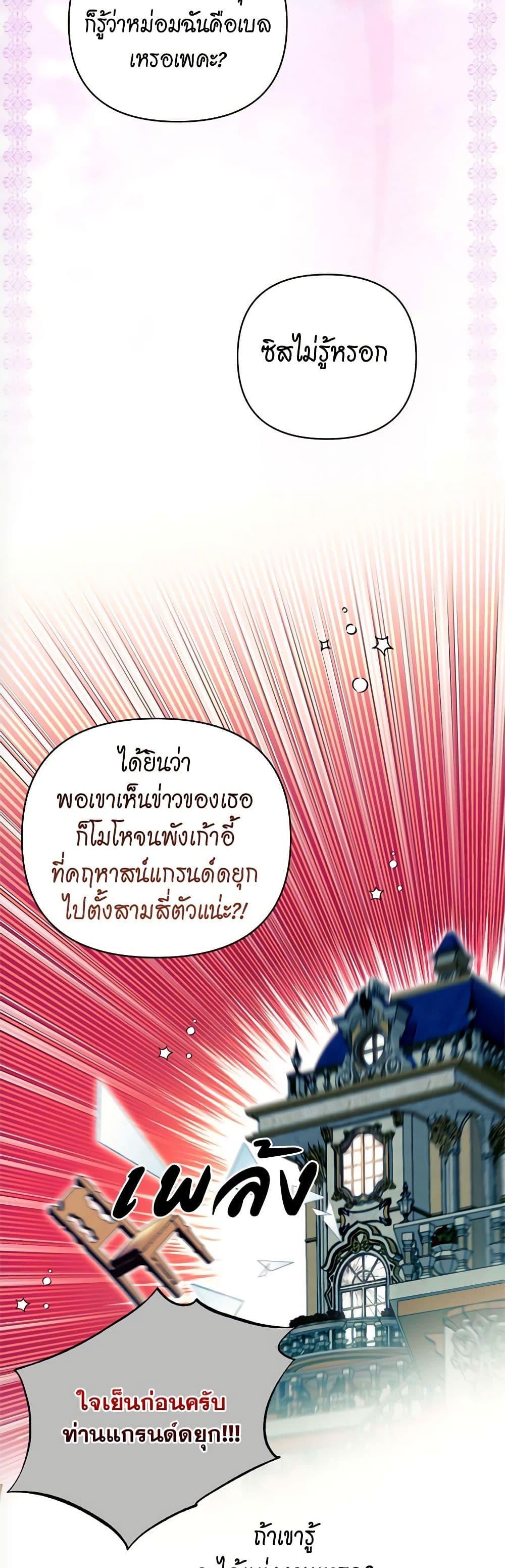 Manga-lc-com อ่านมังงะ อ่านการ์ตูน ออนไลน์ ฟรี Breaking News ตอนที่ 1 2 3 4 5 6 7 8 9 10 11 12 13 14 ฟรี ไม่มีโฆษณา Manga-lc - อ่าน มังงะ อ่าน การ์ตูน ออนไลน์ อ่านมังงะ ฟรี