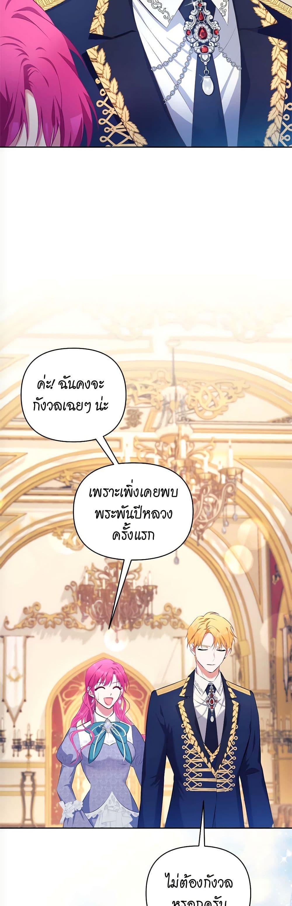 Manga-lc-com อ่านมังงะ อ่านการ์ตูน ออนไลน์ ฟรี Breaking News ตอนที่ 1 2 3 4 5 6 7 8 9 10 11 12 13 14 ฟรี ไม่มีโฆษณา Manga-lc - อ่าน มังงะ อ่าน การ์ตูน ออนไลน์ อ่านมังงะ ฟรี