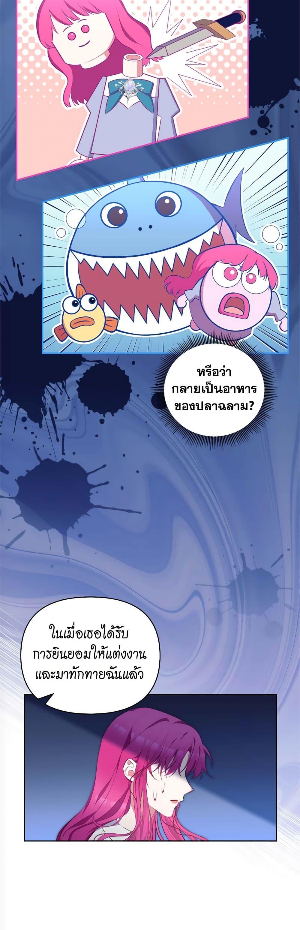 Manga-lc-com อ่านมังงะ อ่านการ์ตูน ออนไลน์ ฟรี Breaking News ตอนที่ 1 2 3 4 5 6 7 8 9 10 11 12 13 14 ฟรี ไม่มีโฆษณา Manga-lc - อ่าน มังงะ อ่าน การ์ตูน ออนไลน์ อ่านมังงะ ฟรี