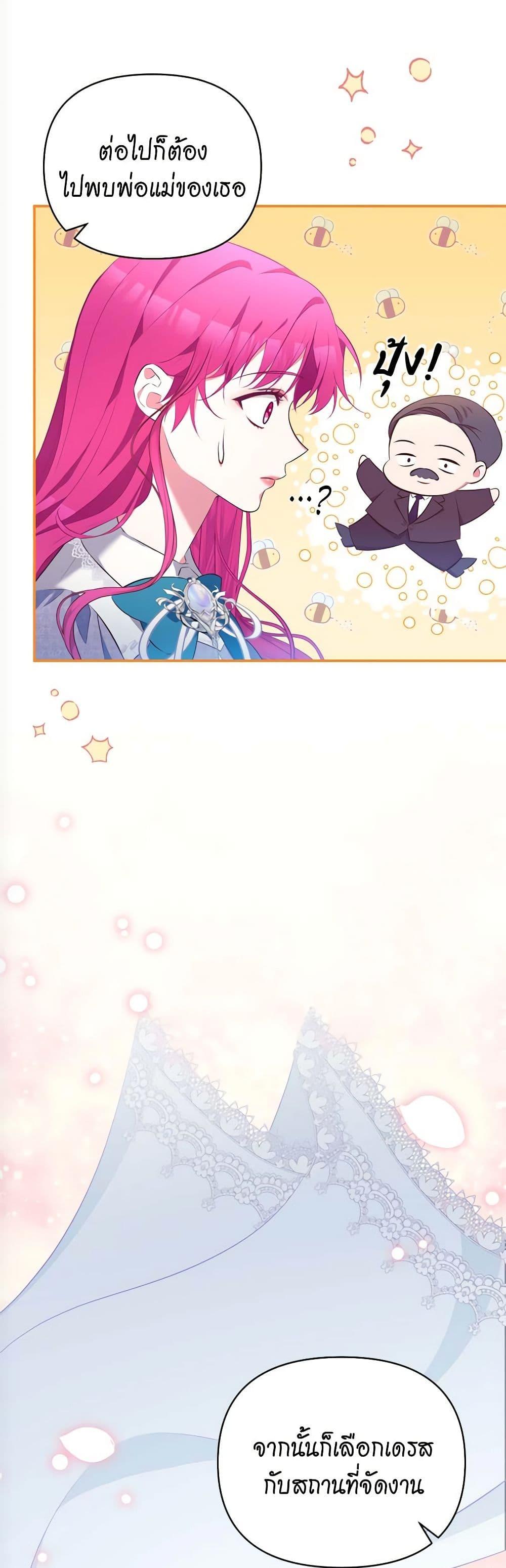 Manga-lc-com อ่านมังงะ อ่านการ์ตูน ออนไลน์ ฟรี Breaking News ตอนที่ 1 2 3 4 5 6 7 8 9 10 11 12 13 14 ฟรี ไม่มีโฆษณา Manga-lc - อ่าน มังงะ อ่าน การ์ตูน ออนไลน์ อ่านมังงะ ฟรี