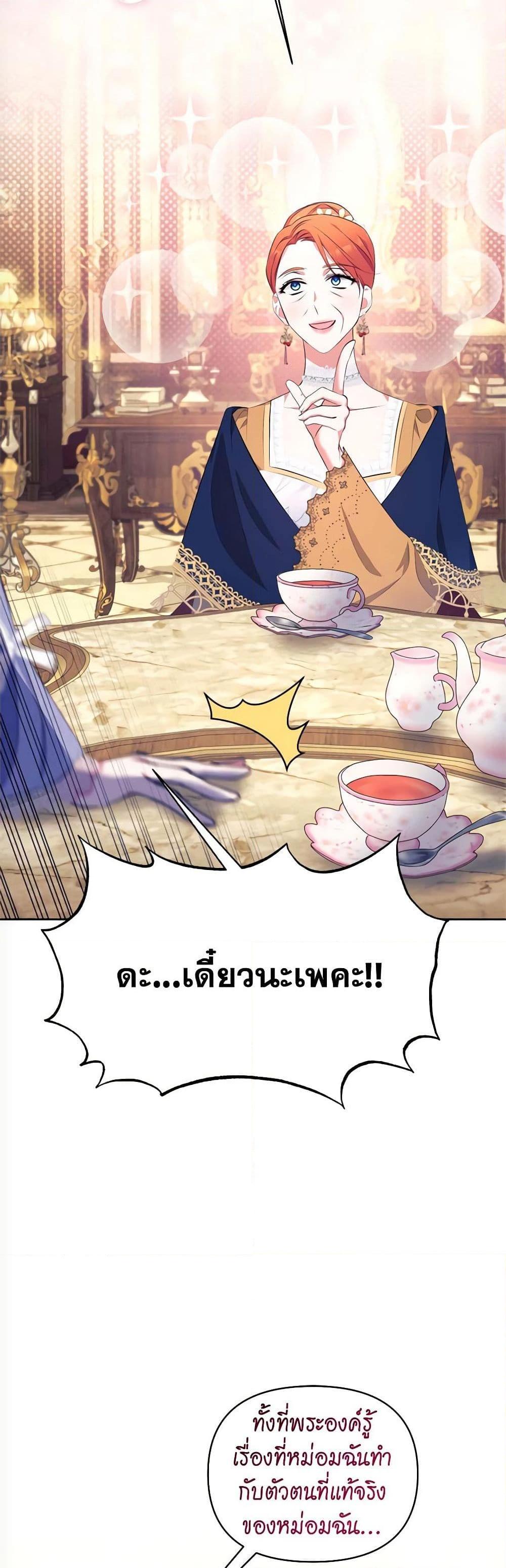 Manga-lc-com อ่านมังงะ อ่านการ์ตูน ออนไลน์ ฟรี Breaking News ตอนที่ 1 2 3 4 5 6 7 8 9 10 11 12 13 14 ฟรี ไม่มีโฆษณา Manga-lc - อ่าน มังงะ อ่าน การ์ตูน ออนไลน์ อ่านมังงะ ฟรี