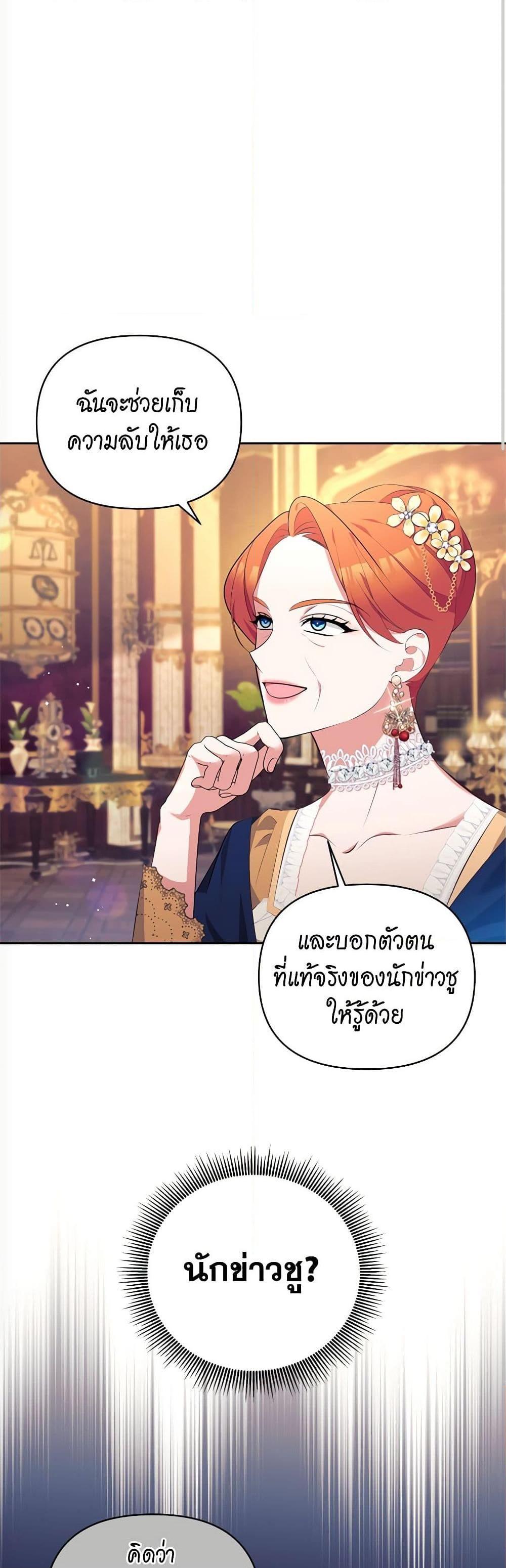 Manga-lc-com อ่านมังงะ อ่านการ์ตูน ออนไลน์ ฟรี Breaking News ตอนที่ 1 2 3 4 5 6 7 8 9 10 11 12 13 14 ฟรี ไม่มีโฆษณา Manga-lc - อ่าน มังงะ อ่าน การ์ตูน ออนไลน์ อ่านมังงะ ฟรี