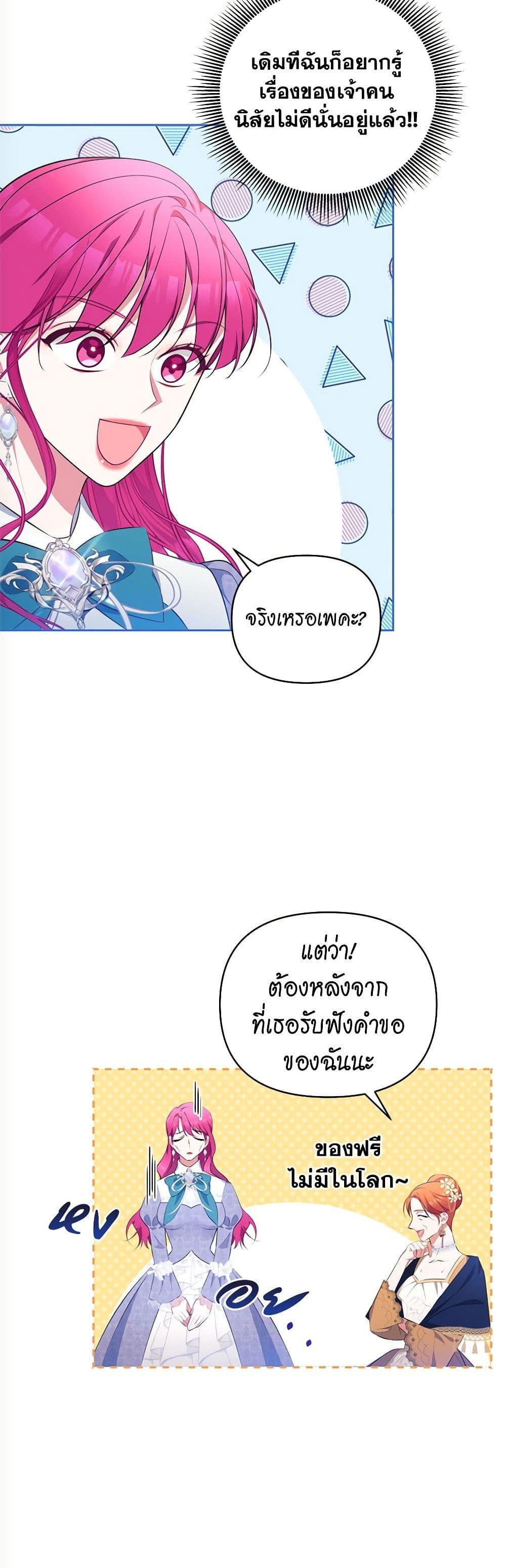 Manga-lc-com อ่านมังงะ อ่านการ์ตูน ออนไลน์ ฟรี Breaking News ตอนที่ 1 2 3 4 5 6 7 8 9 10 11 12 13 14 ฟรี ไม่มีโฆษณา Manga-lc - อ่าน มังงะ อ่าน การ์ตูน ออนไลน์ อ่านมังงะ ฟรี