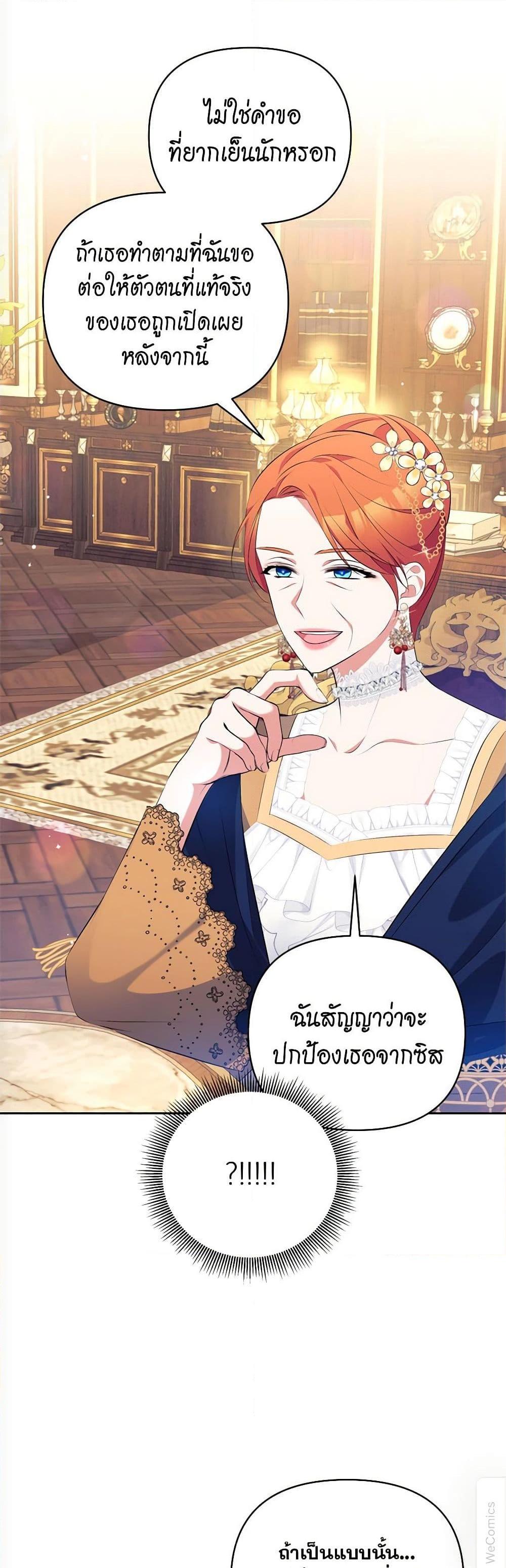 Manga-lc-com อ่านมังงะ อ่านการ์ตูน ออนไลน์ ฟรี Breaking News ตอนที่ 1 2 3 4 5 6 7 8 9 10 11 12 13 14 ฟรี ไม่มีโฆษณา Manga-lc - อ่าน มังงะ อ่าน การ์ตูน ออนไลน์ อ่านมังงะ ฟรี