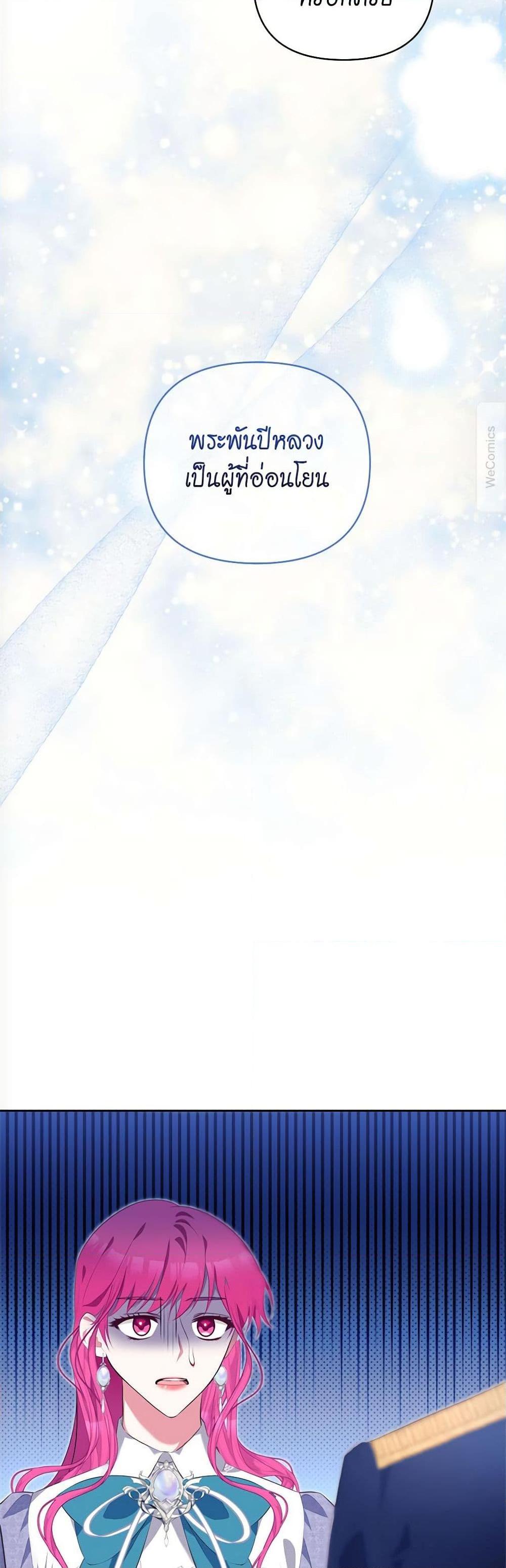 Manga-lc-com อ่านมังงะ อ่านการ์ตูน ออนไลน์ ฟรี Breaking News ตอนที่ 1 2 3 4 5 6 7 8 9 10 11 12 13 14 ฟรี ไม่มีโฆษณา Manga-lc - อ่าน มังงะ อ่าน การ์ตูน ออนไลน์ อ่านมังงะ ฟรี