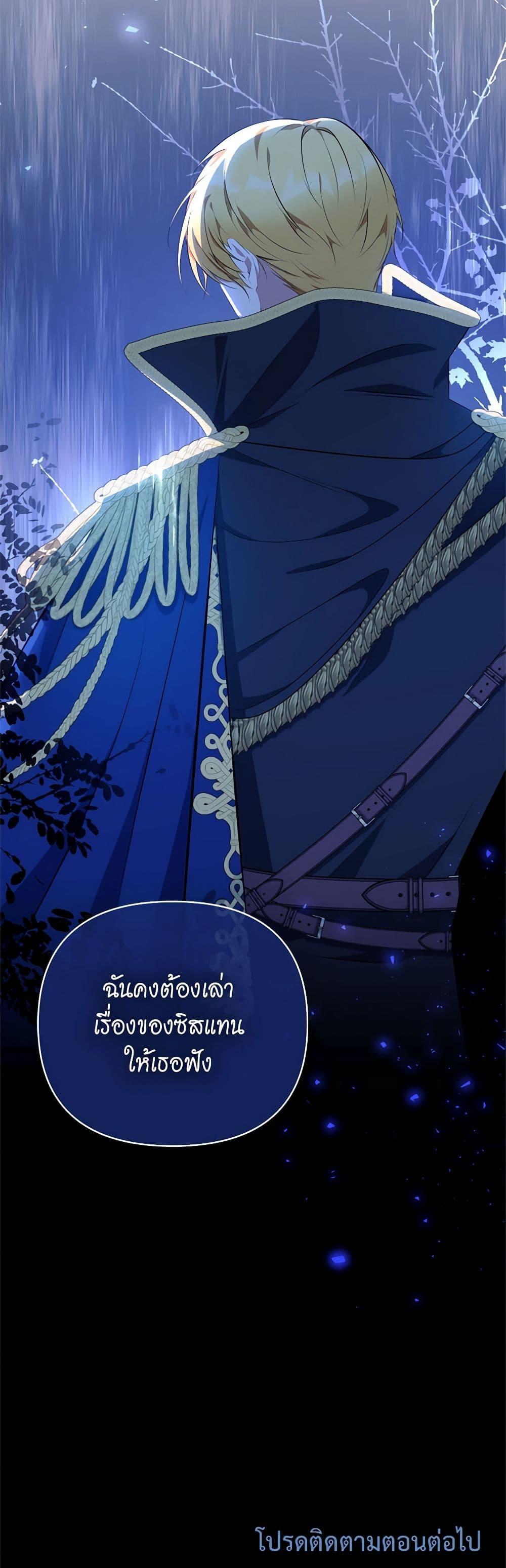 Manga-lc-com อ่านมังงะ อ่านการ์ตูน ออนไลน์ ฟรี Breaking News ตอนที่ 1 2 3 4 5 6 7 8 9 10 11 12 13 14 ฟรี ไม่มีโฆษณา Manga-lc - อ่าน มังงะ อ่าน การ์ตูน ออนไลน์ อ่านมังงะ ฟรี