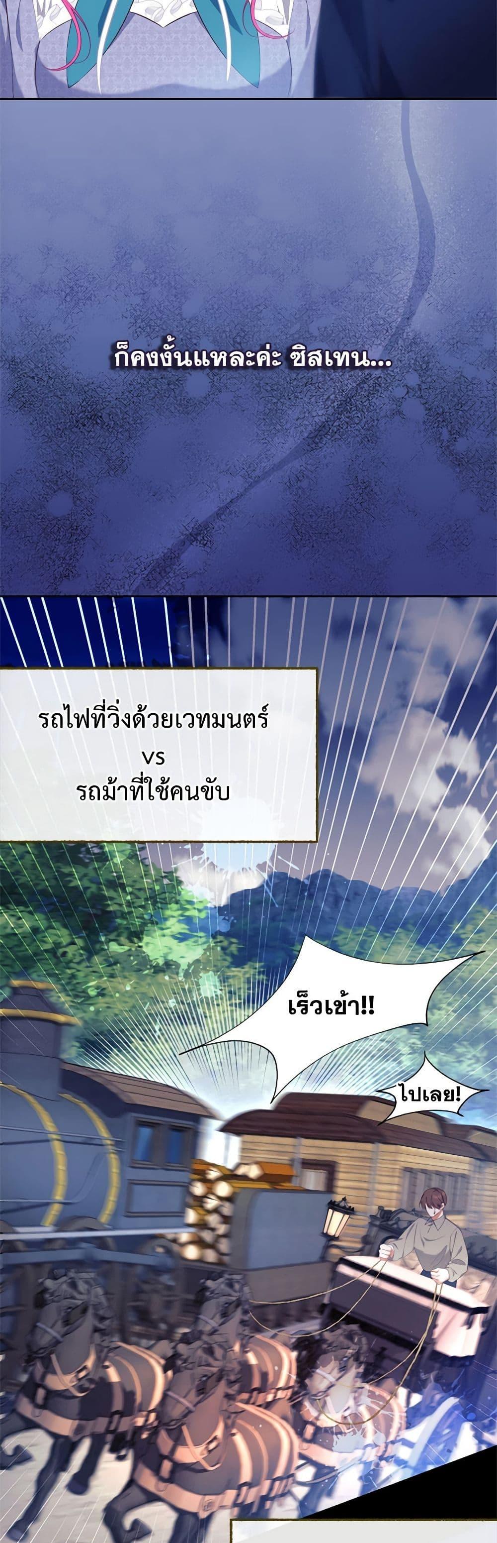 Manga-lc-com อ่านมังงะ อ่านการ์ตูน ออนไลน์ ฟรี Breaking News ตอนที่ 1 2 3 4 5 6 7 8 9 10 11 12 13 14 ฟรี ไม่มีโฆษณา Manga-lc - อ่าน มังงะ อ่าน การ์ตูน ออนไลน์ อ่านมังงะ ฟรี