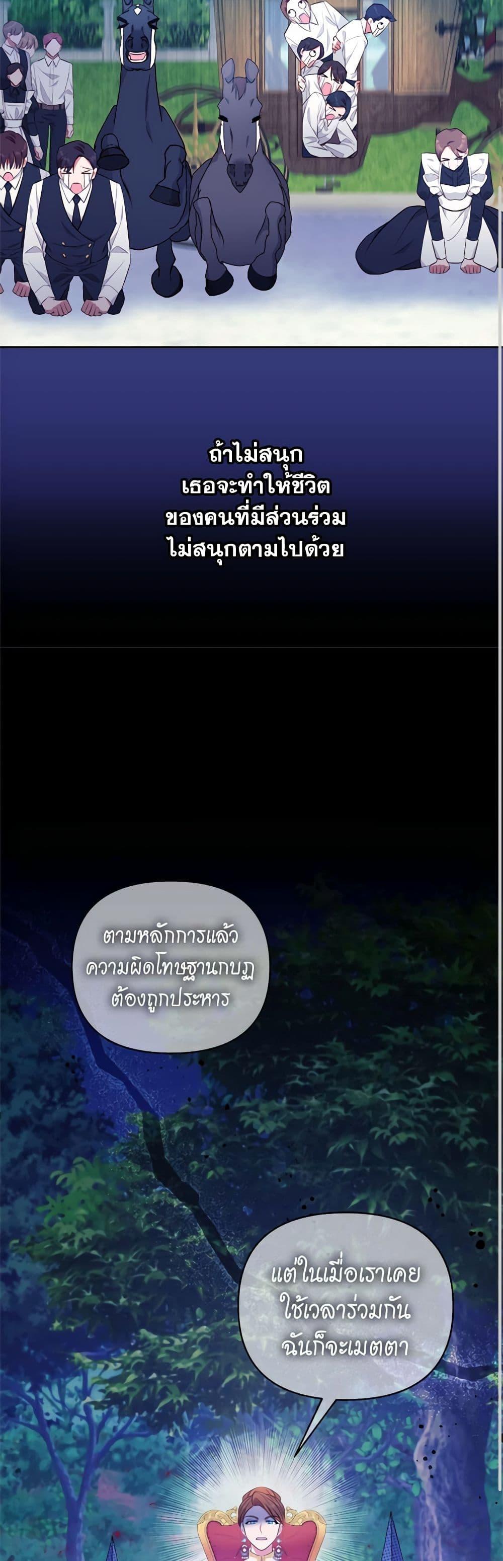 Manga-lc-com อ่านมังงะ อ่านการ์ตูน ออนไลน์ ฟรี Breaking News ตอนที่ 1 2 3 4 5 6 7 8 9 10 11 12 13 14 ฟรี ไม่มีโฆษณา Manga-lc - อ่าน มังงะ อ่าน การ์ตูน ออนไลน์ อ่านมังงะ ฟรี