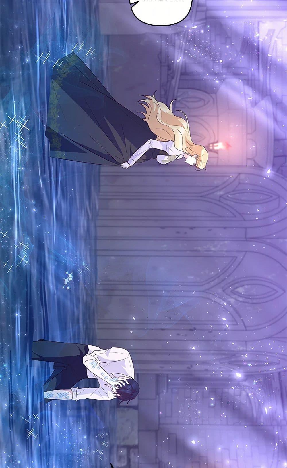 Manga-lc-com อ่านมังงะ อ่านการ์ตูน ออนไลน์ ฟรี Once Married ตอนที่ 1 2 3 4 5 6 7 8 9 10 11 12 13 14 ฟรี ไม่มีโฆษณา Manga-lc - อ่าน มังงะ อ่าน การ์ตูน ออนไลน์ อ่านมังงะ ฟรี