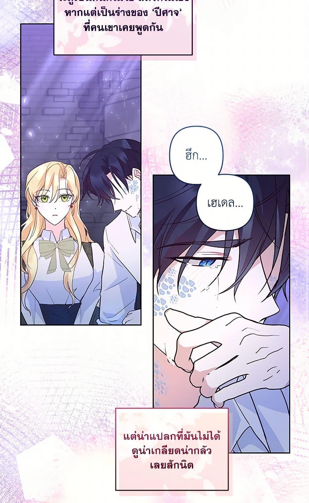 Manga-lc-com อ่านมังงะ อ่านการ์ตูน ออนไลน์ ฟรี Once Married ตอนที่ 1 2 3 4 5 6 7 8 9 10 11 12 13 14 ฟรี ไม่มีโฆษณา Manga-lc - อ่าน มังงะ อ่าน การ์ตูน ออนไลน์ อ่านมังงะ ฟรี