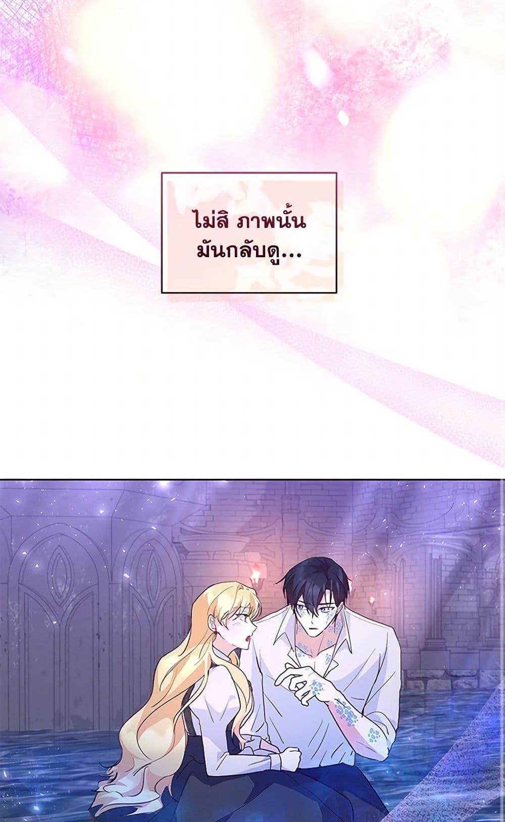 Manga-lc-com อ่านมังงะ อ่านการ์ตูน ออนไลน์ ฟรี Once Married ตอนที่ 1 2 3 4 5 6 7 8 9 10 11 12 13 14 ฟรี ไม่มีโฆษณา Manga-lc - อ่าน มังงะ อ่าน การ์ตูน ออนไลน์ อ่านมังงะ ฟรี