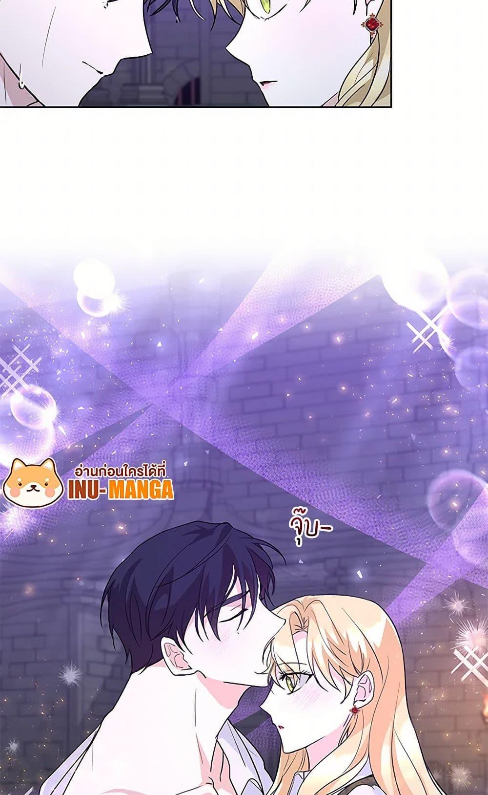 Manga-lc-com อ่านมังงะ อ่านการ์ตูน ออนไลน์ ฟรี Once Married ตอนที่ 1 2 3 4 5 6 7 8 9 10 11 12 13 14 ฟรี ไม่มีโฆษณา Manga-lc - อ่าน มังงะ อ่าน การ์ตูน ออนไลน์ อ่านมังงะ ฟรี