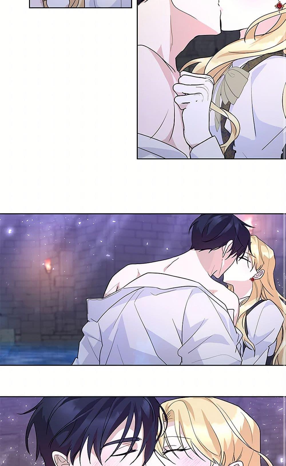 Manga-lc-com อ่านมังงะ อ่านการ์ตูน ออนไลน์ ฟรี Once Married ตอนที่ 1 2 3 4 5 6 7 8 9 10 11 12 13 14 ฟรี ไม่มีโฆษณา Manga-lc - อ่าน มังงะ อ่าน การ์ตูน ออนไลน์ อ่านมังงะ ฟรี