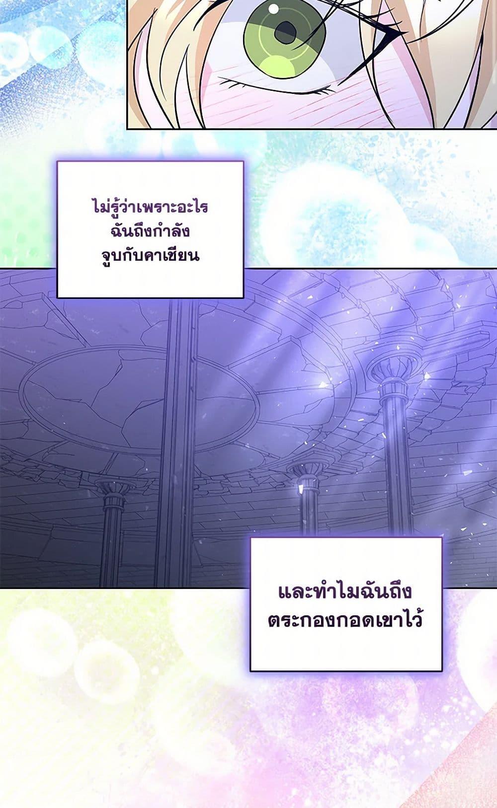 Manga-lc-com อ่านมังงะ อ่านการ์ตูน ออนไลน์ ฟรี Once Married ตอนที่ 1 2 3 4 5 6 7 8 9 10 11 12 13 14 ฟรี ไม่มีโฆษณา Manga-lc - อ่าน มังงะ อ่าน การ์ตูน ออนไลน์ อ่านมังงะ ฟรี