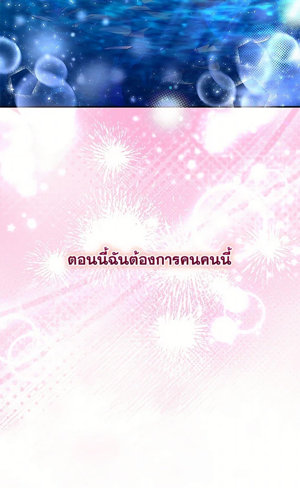 Manga-lc-com อ่านมังงะ อ่านการ์ตูน ออนไลน์ ฟรี Once Married ตอนที่ 1 2 3 4 5 6 7 8 9 10 11 12 13 14 ฟรี ไม่มีโฆษณา Manga-lc - อ่าน มังงะ อ่าน การ์ตูน ออนไลน์ อ่านมังงะ ฟรี