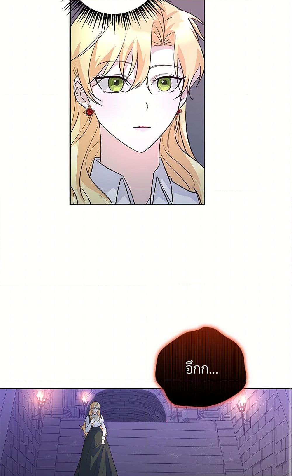 Manga-lc-com อ่านมังงะ อ่านการ์ตูน ออนไลน์ ฟรี Once Married ตอนที่ 1 2 3 4 5 6 7 8 9 10 11 12 13 14 ฟรี ไม่มีโฆษณา Manga-lc - อ่าน มังงะ อ่าน การ์ตูน ออนไลน์ อ่านมังงะ ฟรี