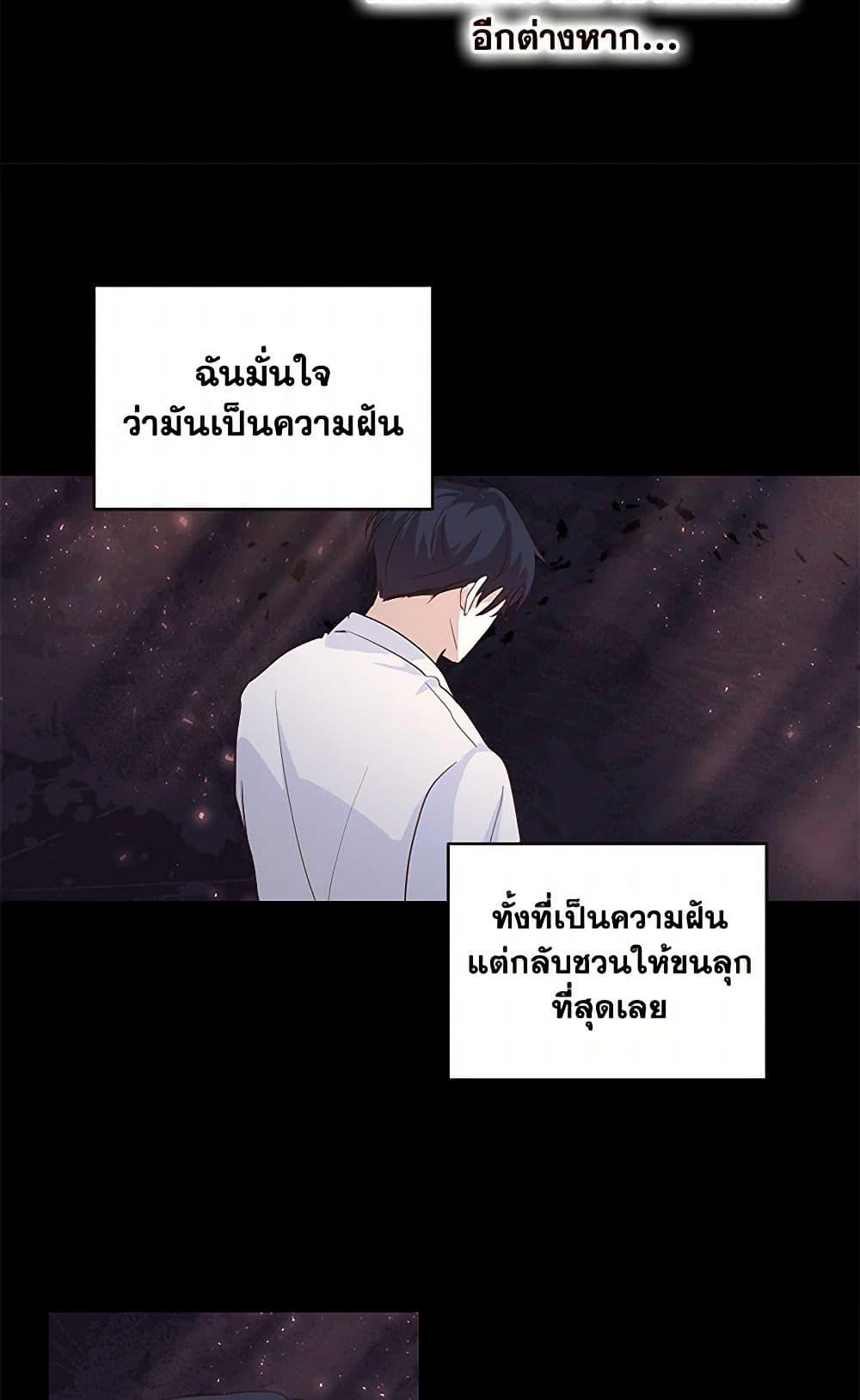 Manga-lc-com อ่านมังงะ อ่านการ์ตูน ออนไลน์ ฟรี Once Married ตอนที่ 1 2 3 4 5 6 7 8 9 10 11 12 13 14 ฟรี ไม่มีโฆษณา Manga-lc - อ่าน มังงะ อ่าน การ์ตูน ออนไลน์ อ่านมังงะ ฟรี