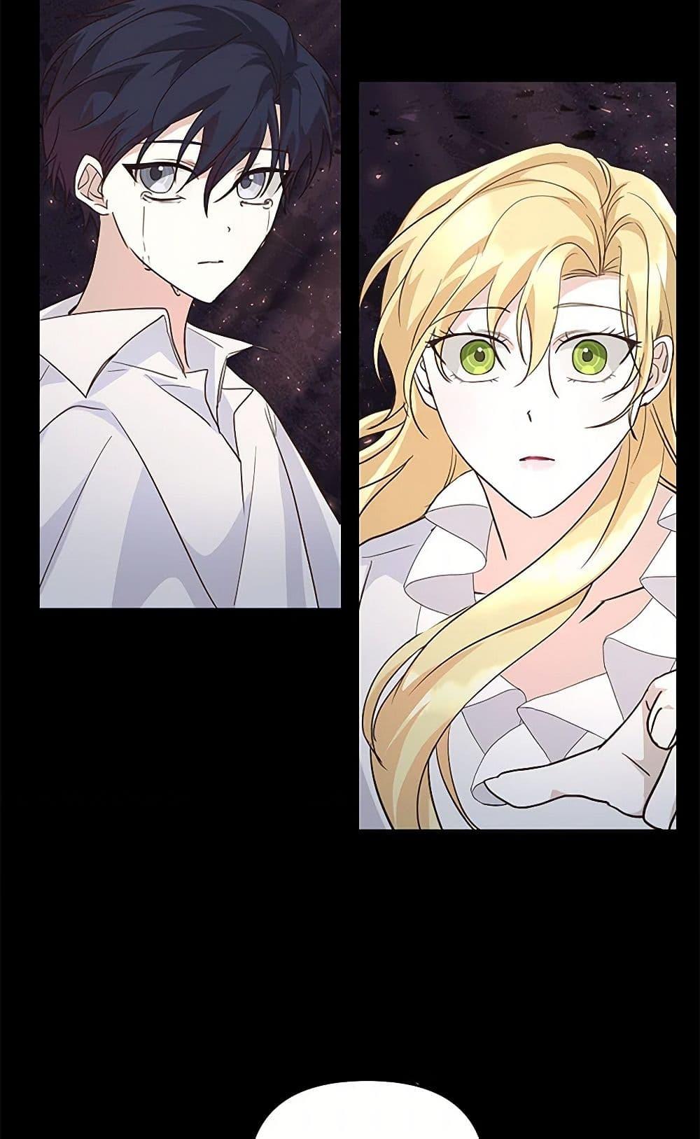 Manga-lc-com อ่านมังงะ อ่านการ์ตูน ออนไลน์ ฟรี Once Married ตอนที่ 1 2 3 4 5 6 7 8 9 10 11 12 13 14 ฟรี ไม่มีโฆษณา Manga-lc - อ่าน มังงะ อ่าน การ์ตูน ออนไลน์ อ่านมังงะ ฟรี