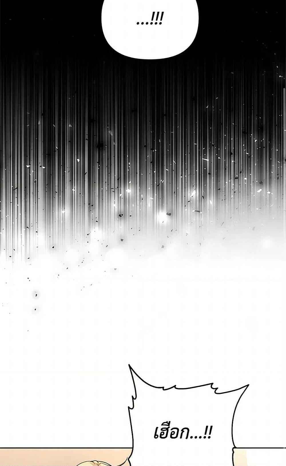 Manga-lc-com อ่านมังงะ อ่านการ์ตูน ออนไลน์ ฟรี Once Married ตอนที่ 1 2 3 4 5 6 7 8 9 10 11 12 13 14 ฟรี ไม่มีโฆษณา Manga-lc - อ่าน มังงะ อ่าน การ์ตูน ออนไลน์ อ่านมังงะ ฟรี