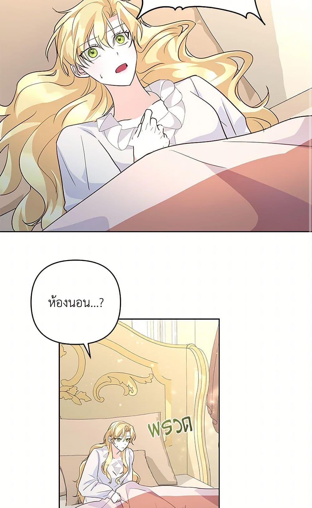 Manga-lc-com อ่านมังงะ อ่านการ์ตูน ออนไลน์ ฟรี Once Married ตอนที่ 1 2 3 4 5 6 7 8 9 10 11 12 13 14 ฟรี ไม่มีโฆษณา Manga-lc - อ่าน มังงะ อ่าน การ์ตูน ออนไลน์ อ่านมังงะ ฟรี