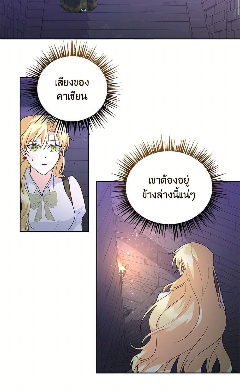 Manga-lc-com อ่านมังงะ อ่านการ์ตูน ออนไลน์ ฟรี Once Married ตอนที่ 1 2 3 4 5 6 7 8 9 10 11 12 13 14 ฟรี ไม่มีโฆษณา Manga-lc - อ่าน มังงะ อ่าน การ์ตูน ออนไลน์ อ่านมังงะ ฟรี